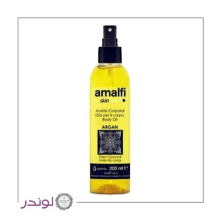 روغن بدن آرگان آمالفی 200 میلی