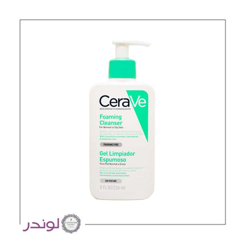فوم شستشو صورت پوست نرمال تا چرب سراوی CeraVe Foaming Cleanser