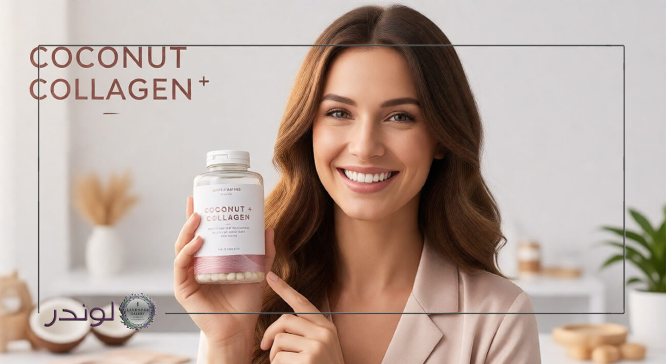 پوست و مو شاداب و درخشان پس از مصرف قرص کوکونات کلاژن مای ویتامینز