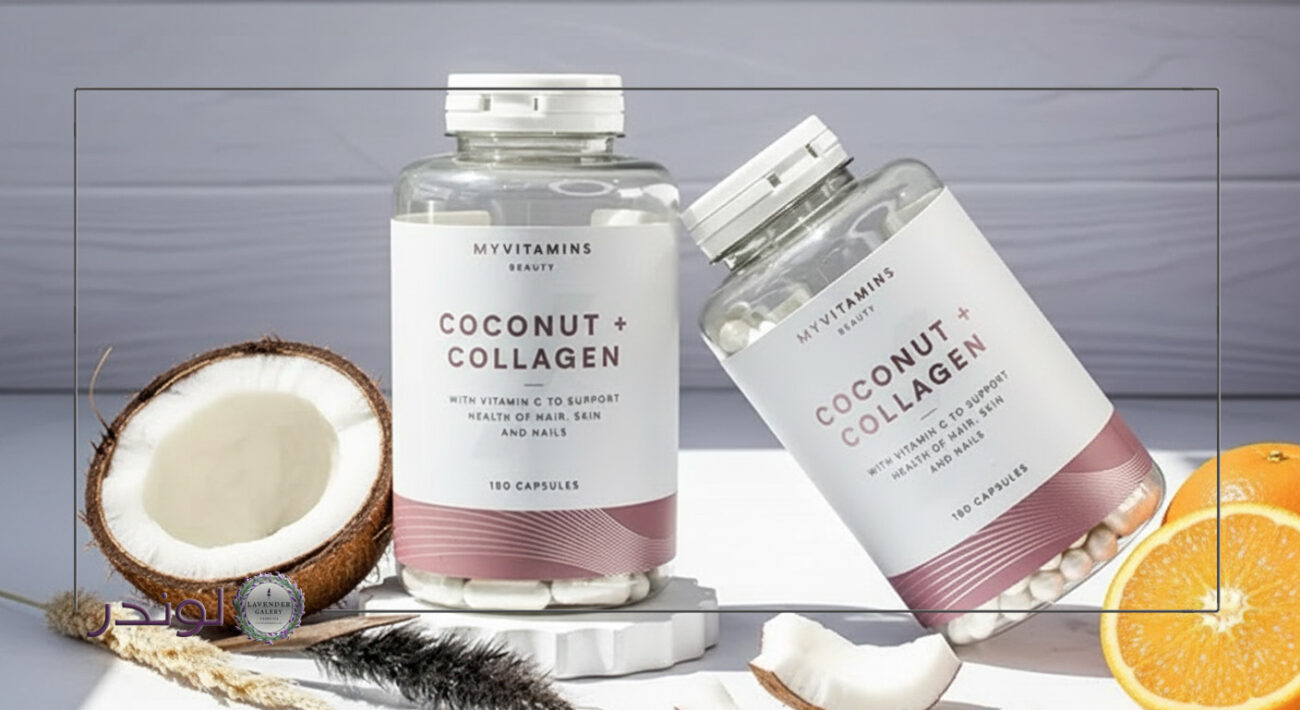 قرص کوکونات کلاژن Myvitamins برای سلامت پوست، مو و ناخن