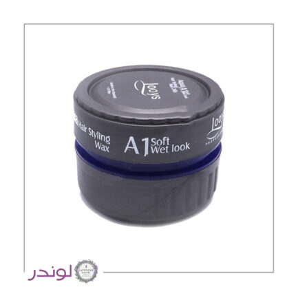 آکوا واکس لویز مدل A1 | Louise Aqua Wax A1