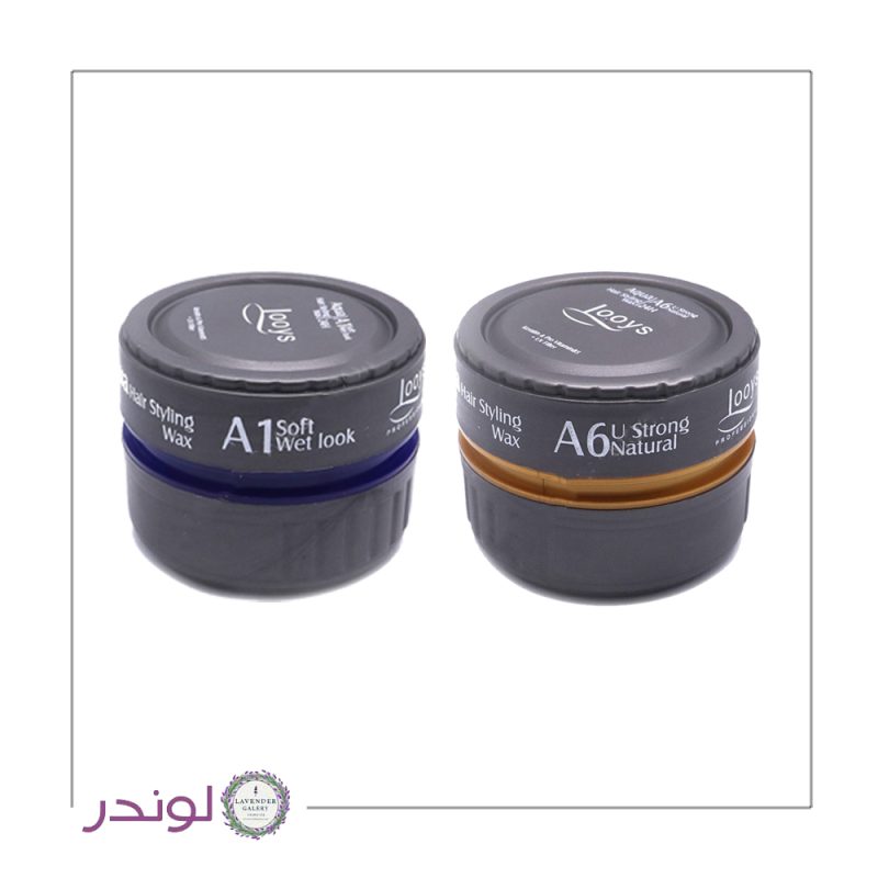 آکوا واکس لویز مدل A1 و A6 کنار هم | Louise Aqua Wax A1 & A6
