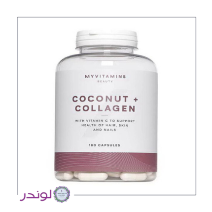 قرص کوکونات کلاژن مای ویتامینز