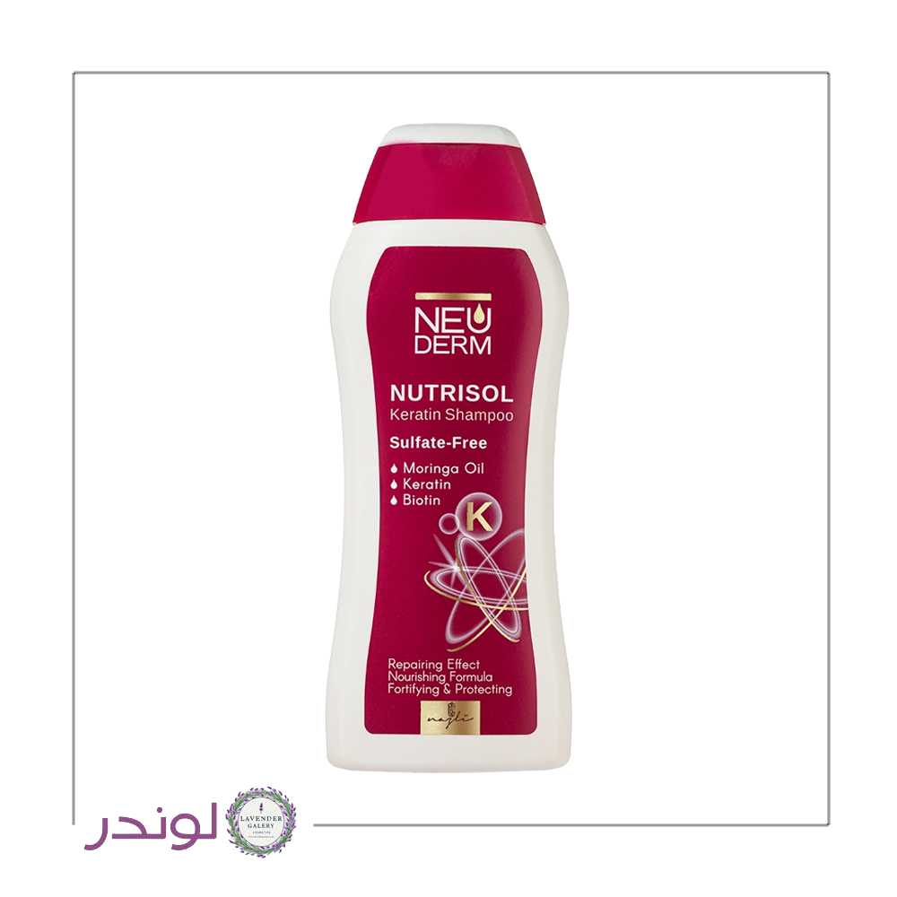 شامپو سر کراتینه فاقد سولفات نوتریسل نئودرم – تقویت‌کننده، مرطوب‌کننده و محافظت‌کننده مو