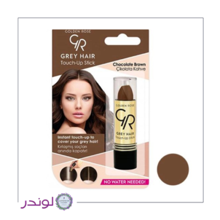 استیک مو گلدن رز پوشاننده موهای سفید و خاکستری با جلوه طبیعی