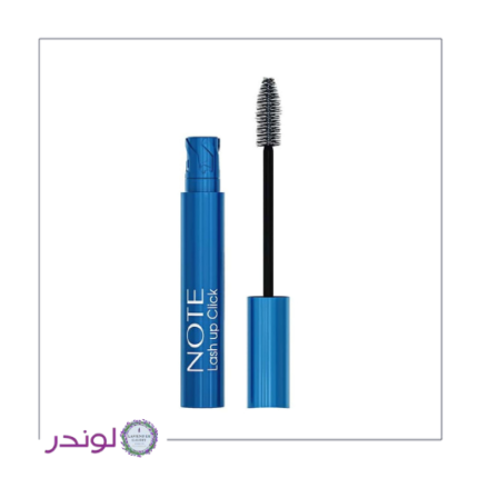 ریمل بلند کننده لش آپ کلیک نوت با برس تفکیک‌کننده