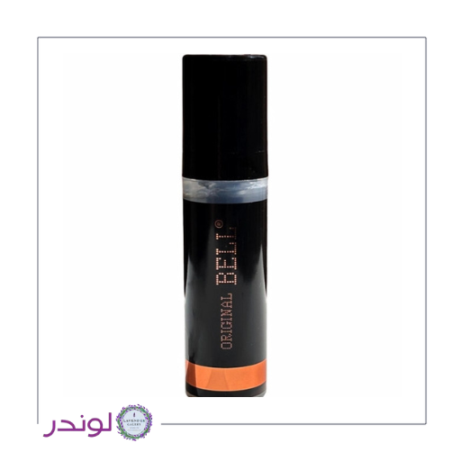 پرایمر مات کننده Master Studio بل 30 میل مناسب پوست چرب