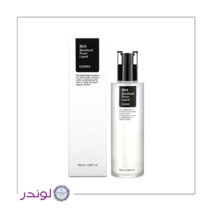 لیکویید BHA کوزارکس ضد جوش سرسیاه مناسب پوست چرب