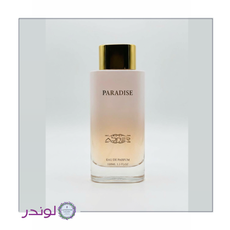 ادوپرفیوم Paradise ابنر با رایحه گلی-میوه‌ای