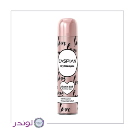 شامپو خشک کاسپین مدل Invisible حجم 200 میلی لیتر