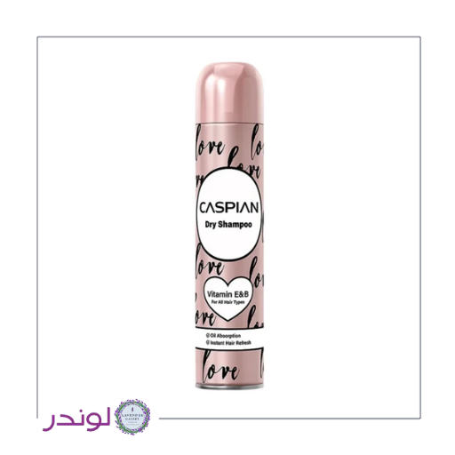 شامپو خشک کاسپین مدل Invisible حجم 200 میلی لیتر