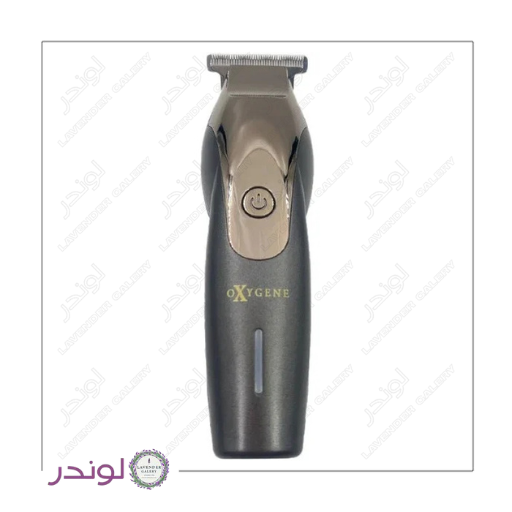 ماشین اصلاح خط زن اکسیژن 128