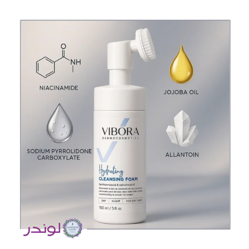 فوم شستشوی ویبورا برای پوست خشک و حساس فوم شستشوی صورت ویبورا پوست خشک