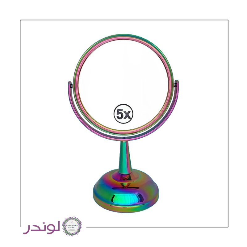 آینه هفت رنگ با بزرگ‌نمایی 5 برابر