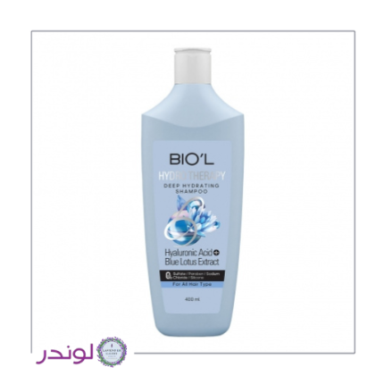 شامپو بیول هیالورونیک اسید و لوتوس آبی – آبرسان و احیا کننده موهای خشک و معمولی