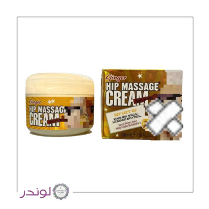 کرم لیفتینگ باسن MEIZAO