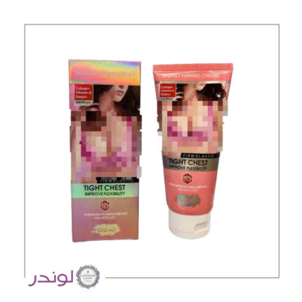 کرم حجم دهنده سینه دیزائو DIZAO