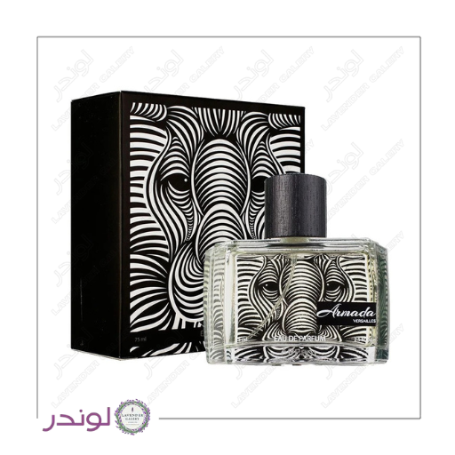 ادو پرفیوم ورسای Armada | رایحه تلخ خنک مشابه کرید اونتوس