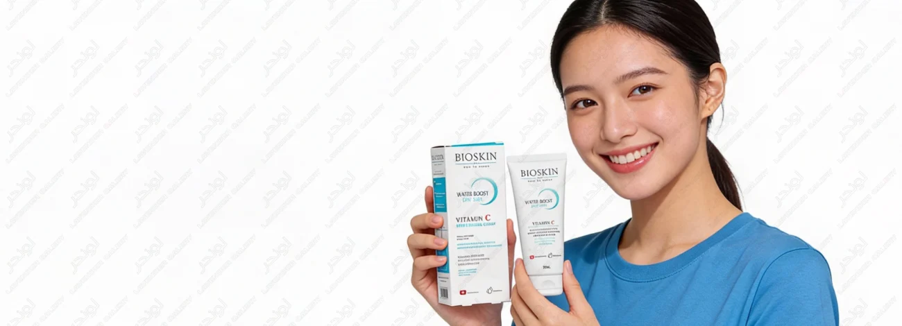 کرم مرطوب کننده بایو اسکین پوست خشک ۷۵ میلی لیتر حاوی آرگان