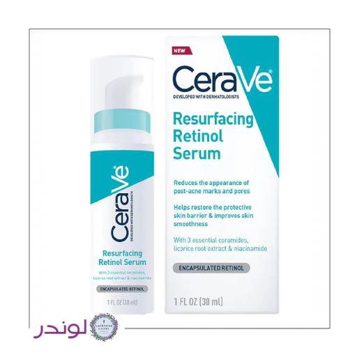 سرم رتینول سراوی بازسازی کننده پوست و کاهش دهنده جای جوش