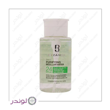 میسلار واتر پوست چرب بیزانس ۲۰۰ میلی لیتر پاک کننده آرایش