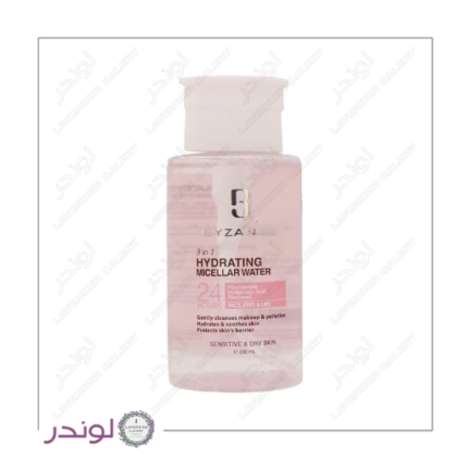 محلول پاک کننده آرایش میسلار پوست خشک بیزانس ۳ در ۱