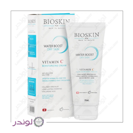 کرم مرطوب کننده بایو اسکین پوست خشک ۷۵ میلی لیتر حاوی آرگان