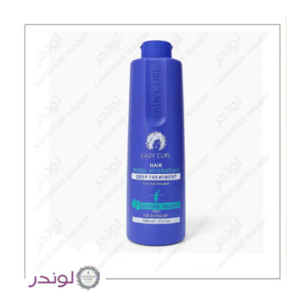ماسک آبرسان موی فر لیدی کرل ترمیم‌کننده و نرم‌کننده
