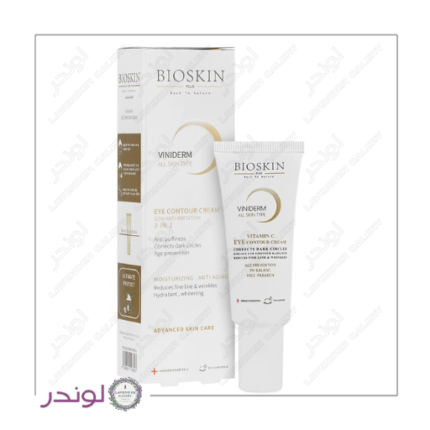 کرم دور چشم 3 در 1 وینیدرم بایو اسکین پلاس ضد تیرگی و پف