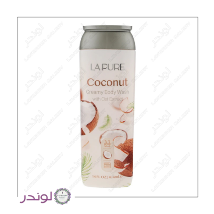 شامپو بدن کرمی لپیور نارگیل مناسب پوست خشک و حساس