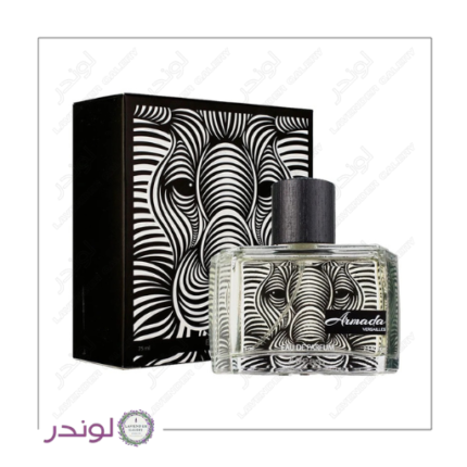 ادو پرفیوم مردانه ورسای مدل Armada با رایحه خنک و تلخ