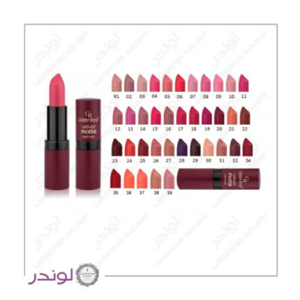 رژ لب جامد گلدن رز مدل Velvet Matte | مات مخملی + پوشش کامل + ویتامین E