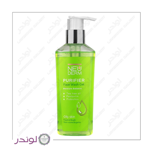 ژل شستشو پوست چرب نئودرم 200 میلی لیتر