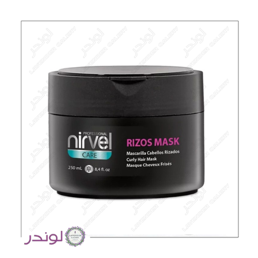 ماسک موی فر ریزوس Nirvel 250 میل حاوی روغن آرگان