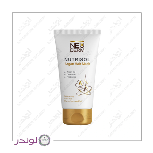 ماسک مو آرگان نوتریسل نئودرم 150 میلی‌لیتر مناسب موهای خشک و رنگ‌شده
