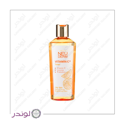 خرید تونر ویتامین سی نئودرم پوست چرب تونر ویتامین سی نئودرم پوست چرب 200 میلی لیتر