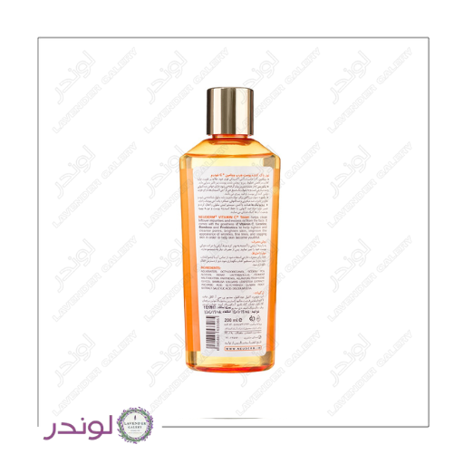 خرید تونر ویتامین سی نئودرم پوست چرب تونر ویتامین سی نئودرم پوست چرب 200 میلی لیتر