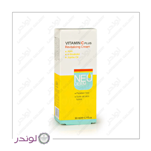 خرید کرم روشن کننده ویتامین C نئودرم کرم روشن کننده ویتامین C پلاس نئودرم 50 میلی لیتر
