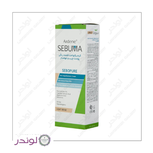 کرم رنگی یکنواخت‌کننده و مات‌کننده سبوما آردن 30 میل