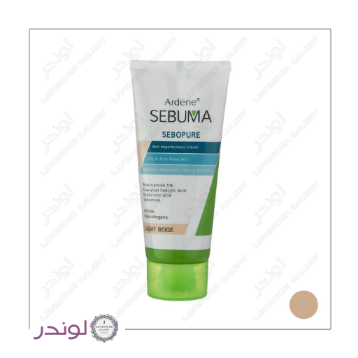 Ardene Sebuma Oil Free Tinted Cream 30ml کرم رنگی یکنواختکننده و ماتکننده سبوما آردن 30 میل
