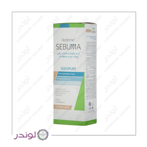 Ardene Sebuma Oil Free Tinted Cream 30ml کرم رنگی یکنواختکننده و ماتکننده سبوما آردن 30 میل