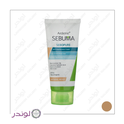 Ardene Sebuma Oil Free Tinted Cream 30ml کرم رنگی یکنواختکننده و ماتکننده سبوما آردن 30 میل