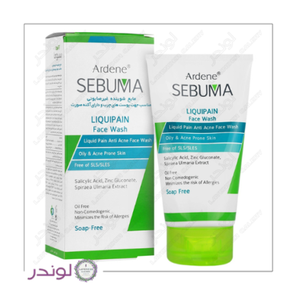 مایع شوینده غیرصابونی سبوما آردن 150 میل پوست چرب