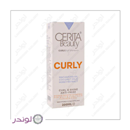شامپو مناسب موی فر سریتا بیوتی 200 میلی‌لیتر