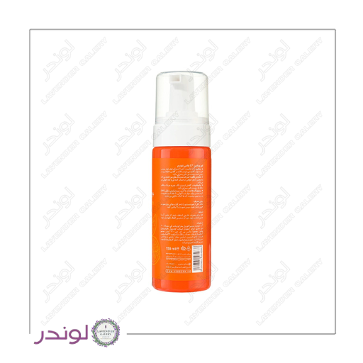 خرید فوم شستشو ویتامین سی نئودرم فوم شستشو ویتامین سی نئودرم 150 میلی لیتر