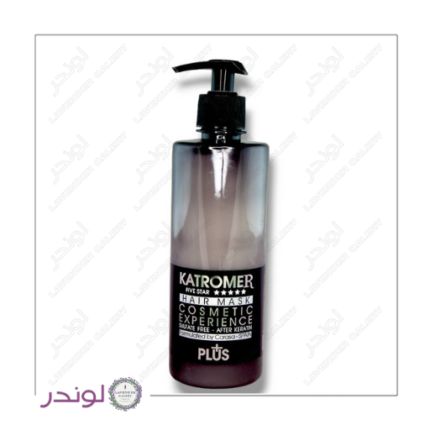 ماسک مو کراتینه فاقد سولفات کاترومر After Keratin مناسب موهای کراتینه شده