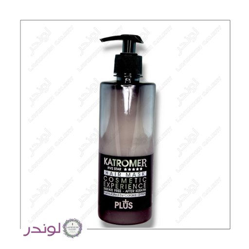 ماسک مو کراتینه فاقد سولفات کاترومر After Keratin مناسب موهای کراتینه شده