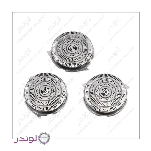 تیغ ریش تراش فیلیپس مدل HQ9