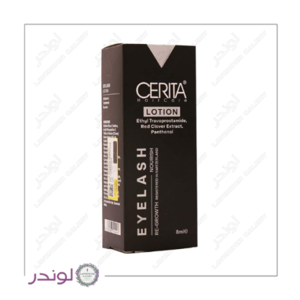 محلول تقویت کننده مژه سریتا ۸ میلی لیتر