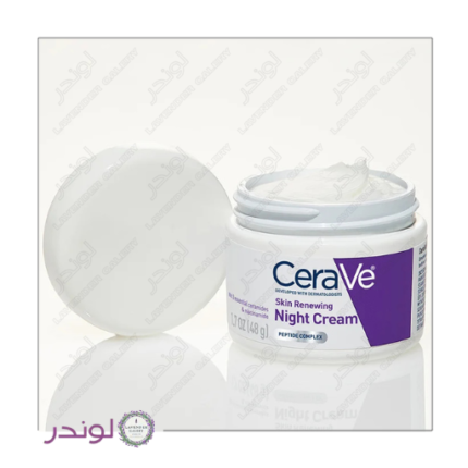 کرم شب سراوی Skin Renewing Night Cream